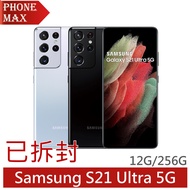 Samsung Galaxy S21 Ultra 5G (12G/256G) 智慧型手機 已拆封 福利機