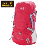 【Jack Wolfskin 飛狼】Adventure 55 登山背包『紅色』