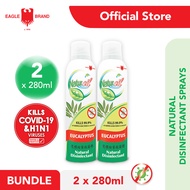 2x - Eagle Brand Naturoil Eucalyptus Disinfectant Spray 280ml