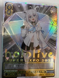 WS Hololive Super EXPO 2022 SP キミと願うミライ 白上フブキ(箔押し入り)