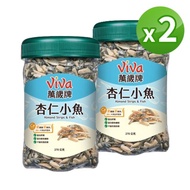 【萬歲牌】杏仁小魚270gx2罐組
