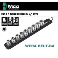 【Wera】德國Wera三分套筒9件組-附插座收納帶(WERA BELT-B4)