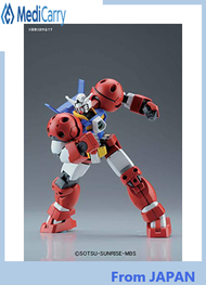 [ส่งตรงจากญี่ปุ่น] HG Mobile Suit Gundam AGE AGE-1T Gundam AGE-1 Titus 1144โมเดลพลาสติกสี [สินค้าญี่ปุ่น]