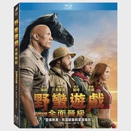 野蠻遊戲:全面晉級 (藍光BD)