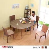 【RICHOME】安琪拉可延伸實木圓形餐桌椅組(一桌四椅)-2色