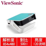 ViewSonic M1 mini Plus LED無線投影機