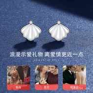 【Distribution Certificate】GLTEN925Silver Stud Earrings Ladies' Birthday Present Christmas Gift for Girlfriend Wife Shell