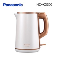 [熱銷推薦] Panasonic國際牌 1.5L不鏽鋼電熱水壺(NC-KD300)