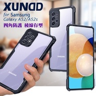XUNDD for Samsung Galaxy A52 / A52s 生活簡約雙料手機殼