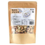 【溫室好食道】養生綜合堅果/越南特大腰果 5種堅果口味任選(6袋,再9折每袋239.8元)