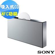 SONY 多功能家用音響 CMT-X3CD