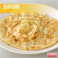 【禎祥食品】手工香Q蔥抓餅 (10片)