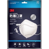 3M懸浮微粒防護口罩KN95,白色(5枚/包)*5包