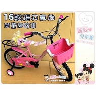 麗嬰兒童玩具館~幼稚園小朋友16吋豪華鋁框充氣胎.兒童腳踏車-台製耐用.4y以上