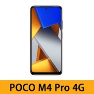 POCO M4 Pro 4G 手機 8+256GB 黑色 -