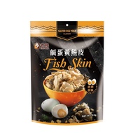 【老楊方塊酥】鹹蛋黃魚皮-經典原味(48包,再9折每包126元)