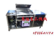 【民權食品機械】全新不鏽鋼早餐吧台含抽風馬達煙罩靜電機/早餐吧/早餐店煎台/新舊買賣/二手回收/高價回收