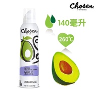 【Chosen Foods】噴霧式酪梨油-香蒜風味 (140毫升)