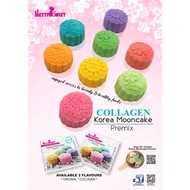 Moon Cake Premix / Mooncake Mooncake Flour Premix 300g Н К Н 