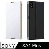 SONY Xperia XA1 Plus 原廠可立式皮套 SCSG70
