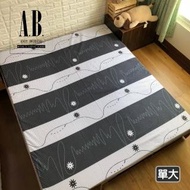 【AndyBedding】台灣製亞藤蓆折疊床墊-單人加大3.5尺(流光歲月)
