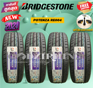 BRIDGESTONE รุ่น POTENZA RE004 225/40R18 205/45R17 195/55R15 (ราคาต่อ 4 เส้น)ยางปี 2021-2022🔥แถมจุ๊บฟรีตามจำนวนยาง