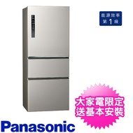 【Panasonic 國際牌】500公升三門變頻電冰箱絲紋灰(NR-C501XV-L)