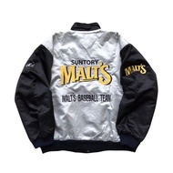 Varsity vintage suntory malts baseball jaket