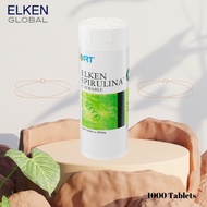 Elken Spirulina (1000 Tablets) - Enhances Your Body Resistance Against Viral Infection!