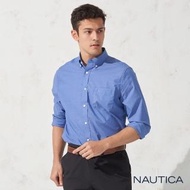 【NAUTICA】經典原色長袖襯衫(藍色)