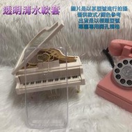 HTC One E9/E9 dual sim E9X《灰黑/透明軟殼軟套》透明殼清水套手機殼手機套保護殼果凍套保護套背蓋