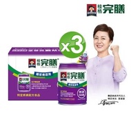 【QUAKER 桂格】完膳營養素糖尿病適用無糖100鉻250ml×72入