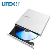 [限時送隨身碟]LITEON ES1 8X 最輕薄外接式DVD燒錄機(白)