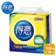 【週期購】得意連續抽取式花紋衛生紙(100抽*10包*7袋)