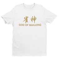 (Limited Gold Edition) God of Mahjong Crew Neck S-Sleeve T-shirt