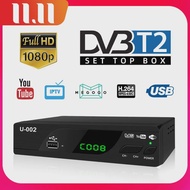 tdt dvb t2 set top box cheap best fta tv box digital receiver tv tuner hd mpeg4