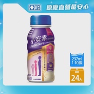 【亞培】小安素均衡完整營養即飲配方(237ml x24入)