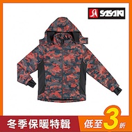 SASAKI 四面彈力防水透濕反光功能夾克-男-黑/桔紅-防疫居家運動首選
