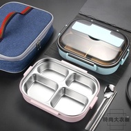 304不銹鋼飯盒便當盒保溫分格帶蓋便攜分隔型餐盒