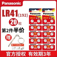 Panasonic LR41 button batteries AG3 temperature thermometer reached 192 392 a L736 earwax spoon lamp test pencil button omron electronic watch wholesale children's toys round 20 grains
