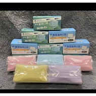 【現貨供應】成人口罩 雙鋼印 protos多倍醫療用口罩 /淺紫色/黃色/藍色/粉橘色 台灣製