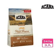 【ACANA 愛肯拿】農場饗宴貓無穀配方-放養雞肉+蔓越莓全齡貓(泌尿保健)340g(3包組)(贈 外出飼料包*2)