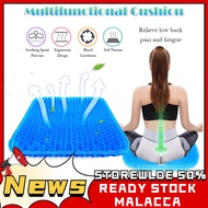 3D Chair Seat Cushion Seat Cooling Grid Egg Sitter Gel Flex Car Home Office Seat Cushion Back Support Cushion Seat Silicon Ice Gel Seat Soft Silicone Honeycomb Design Ultra Thin| Mama House'