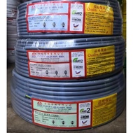 FAJAR 3 CORE 100% Pure Copper PVC Flexible Cable 3 Core with SIRIM