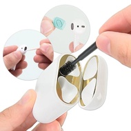 AirPods/AirPods Pro 耳機清潔套組