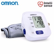 Omron Intellisense Upper Arm Blood Pressure Monitor HEM-7121