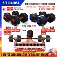 SellinCost Premium Dumbbell Set 10KG/15KG/20KG / 30KG / 40KG / 50kg Dumbell Bumper Rubber Coated + 40CM Foam Connector Gym Set Adjustable Dumb Bell Barbell Converter Weight Lifting Strength Equipment Choose Option Black+(Red / Blue) Free Perlindung Tangan