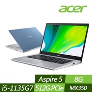 ACER 宏碁 A514-54G-580X 14吋效能筆電 i5-1135G7/MX350 2G獨顯/8G/512G PCIe SSD/Win10