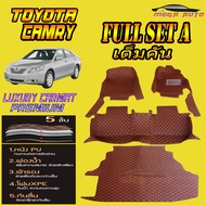 Toyota Camry 2006-2012 (เต็มคันรวมถาดท้ายแบบ A ) พรมรถยนต์ Toyota Camry 2006 2007 2008 2009 2010 2011 2012 พรม6D VIP Mega Auto
