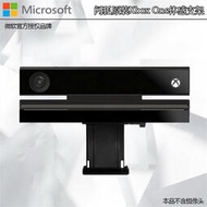 【TT精品遊戲】清倉 閃狐原裝XBOX ONE Kinect2.0體感器攝像頭支架 液晶電視支架